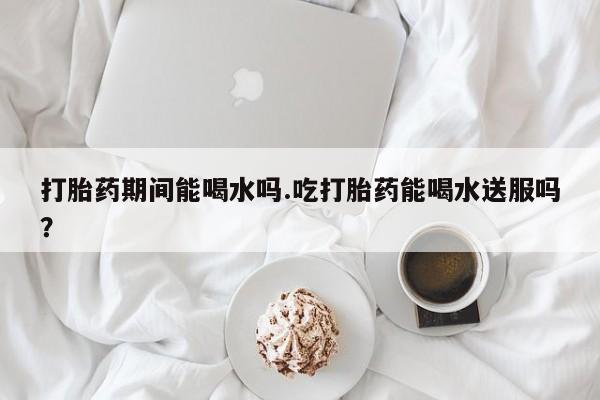 第195页