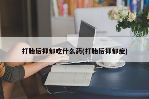 第194页