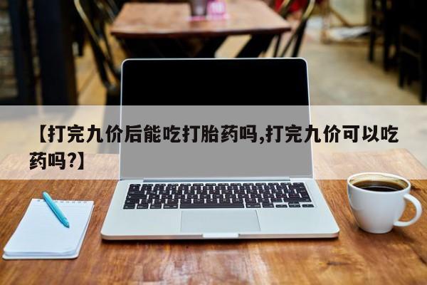 第192页