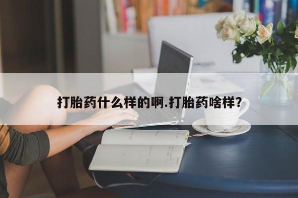 admin 第86页