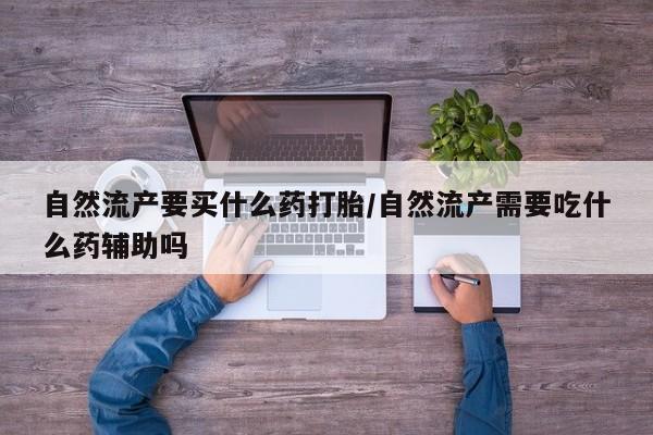 admin 第64页