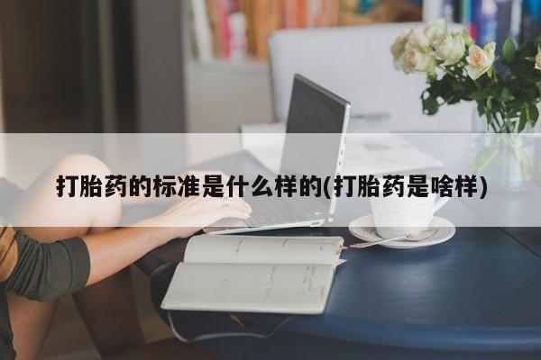 admin 第55页